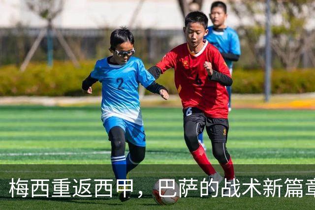 about image